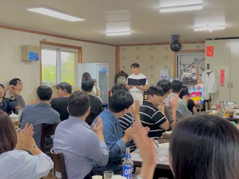 2025 A1 가을 야유회