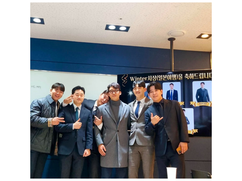 A1 11월 MVP WINTER 시상