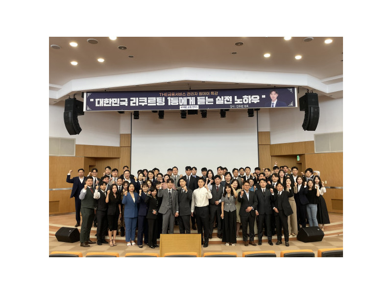 A1 사업부 대전 세미나