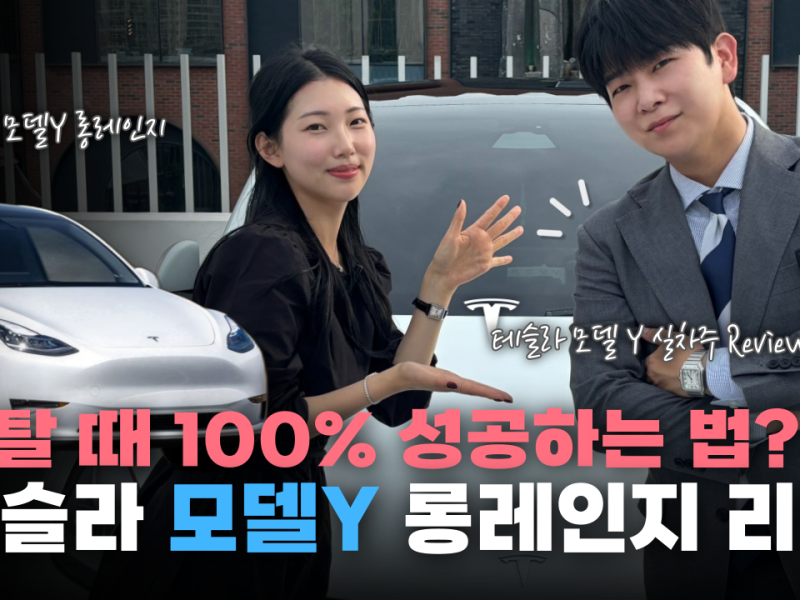 A1 공식 유튜브 채널 아원이TV 개설