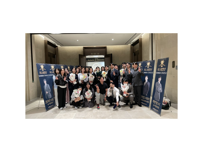 2024 A1 AUTUMN WORKSHOP