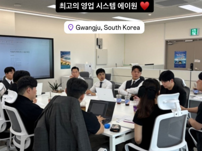 차량사업부 실무 교육 및 정기회의